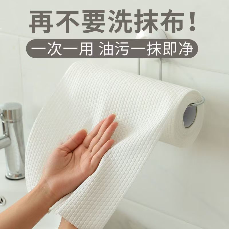 纯白懒人抹布一卷